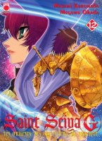 Saint Seiya Episode G Vol12.jpg